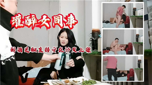 在线岛国片免费无码av_欧美熟妇A片在线观看麻豆_亚洲人成网站在线播放动漫_欧美一级看片a免费观看