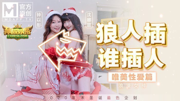  亚洲欧美日韩综久久久九_亚洲人免费视频_亚洲第一区在线视频观看_国产专区亚洲欧美另类人妖