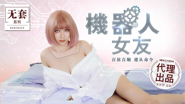 久久综合中文字幕_日韩精品亚洲精品无码专区_亚洲A∨永久无码老湿机漫画_欧美激情视频在线全球共享
