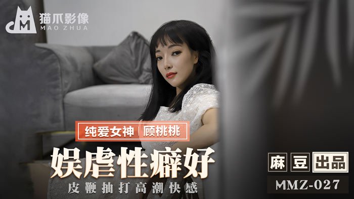 一区二区不卡99精品日韩_国产成在线观看免费视频成本人_真人作爱免费一级毛片_玩弄老年妇女过程