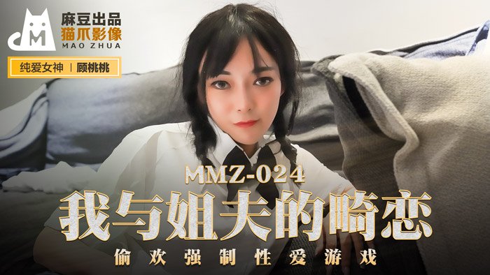  激情六月丁香婷婷四房播_精品福利视频第一_亚洲熟妇熟女久久精品综合一区_呦香8黝黝狖呦香8