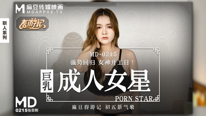 亚洲av无码成h人动漫无广告_亚洲精品分类在看在线观看_黄色一级成人毛片_99在线观看精品全部免费视频