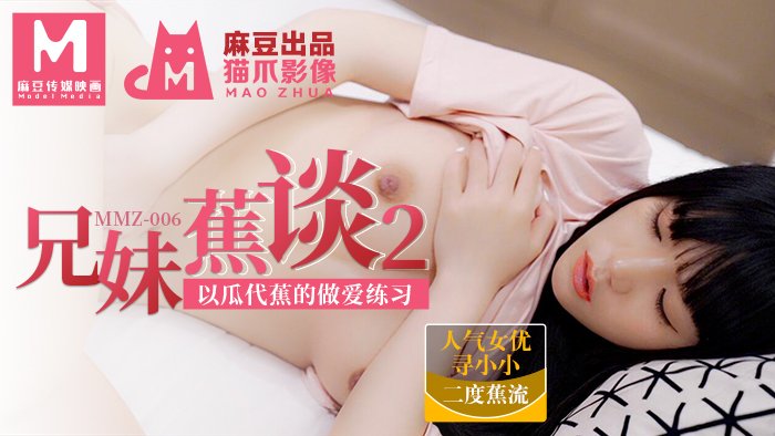  100无码精品二区在线视频_丰满的少妇hd高清_麻豆国产AV正在播放_韩国精品一区视频在线播放