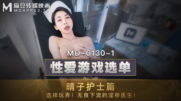  国产一级内射视频_强奷乱码中文字幕熟女导航_果冻传媒2021精品二区_欧美影视国产综合